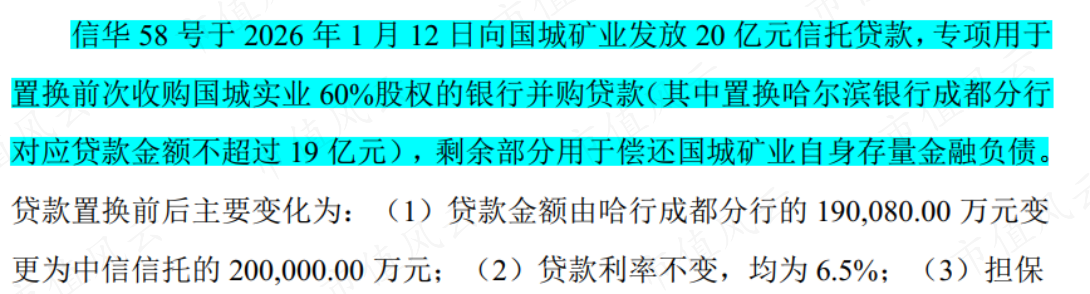 9a49139a54244de58cf09ca4377c5f78.032.png