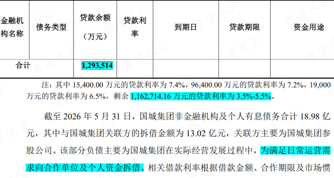 9a49139a54244de58cf09ca4377c5f78.012.png