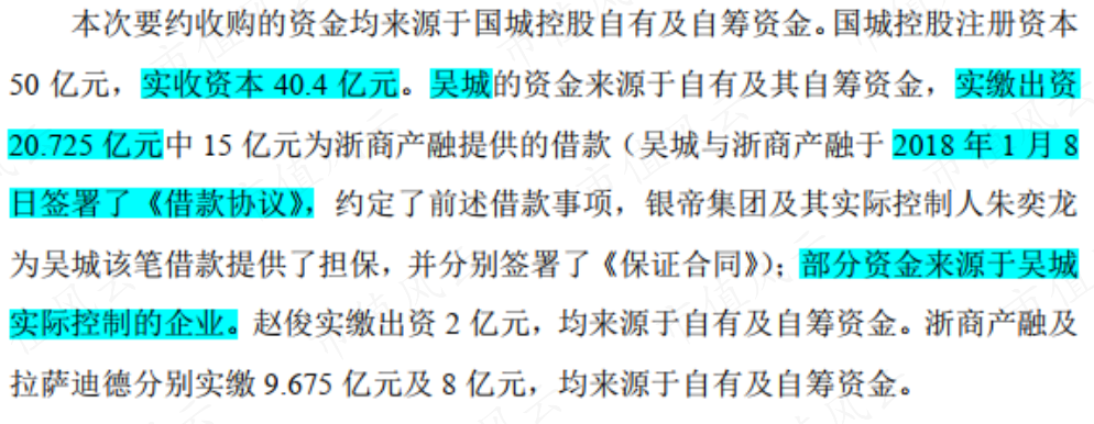 9a49139a54244de58cf09ca4377c5f78.014.png