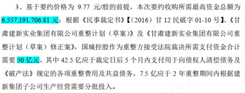 9a49139a54244de58cf09ca4377c5f78.008.png