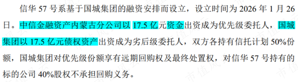 9a49139a54244de58cf09ca4377c5f78.016.png