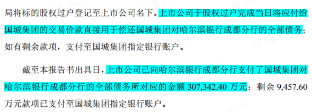 9a49139a54244de58cf09ca4377c5f78.015.png