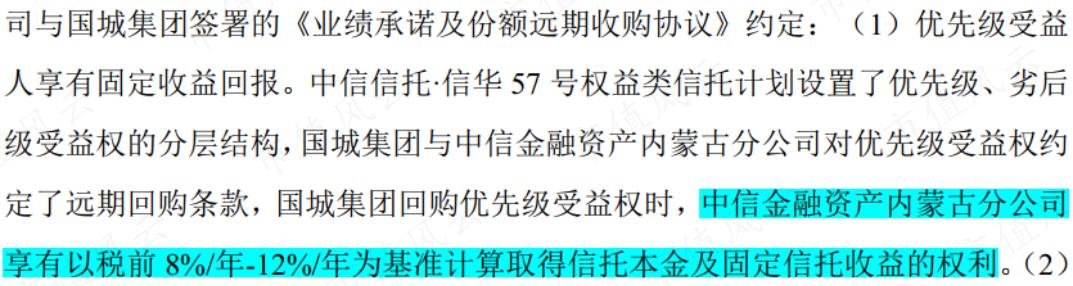 9a49139a54244de58cf09ca4377c5f78.017.png