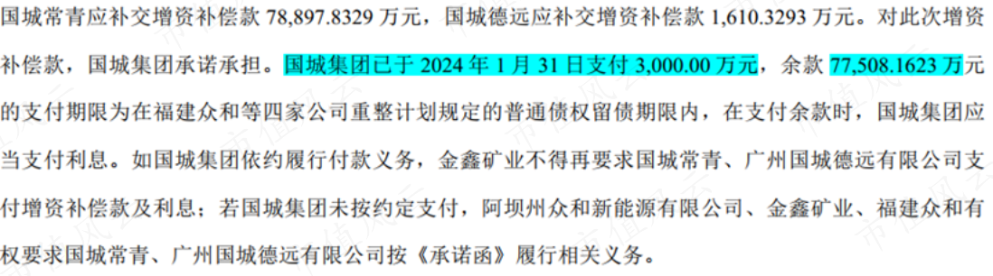 9a49139a54244de58cf09ca4377c5f78.025.png