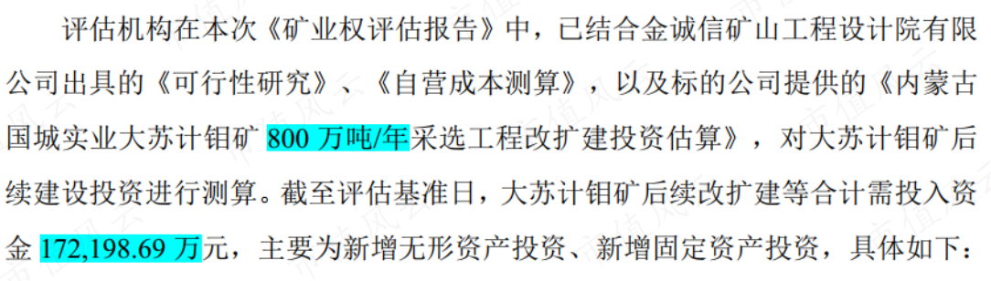 9a49139a54244de58cf09ca4377c5f78.035.png