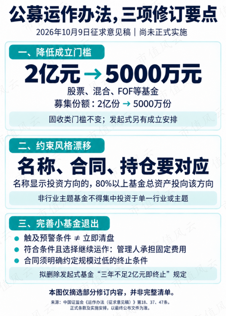 ba22347557b54788ba68f12d130e5604.009.png