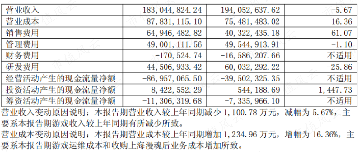 c3d637be01ea4ae3a888db631c86266d.005.png