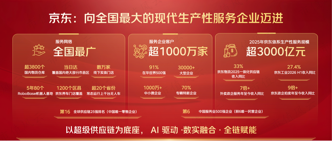 82e4729b739d48f2b9b55cd30a779195.007.png