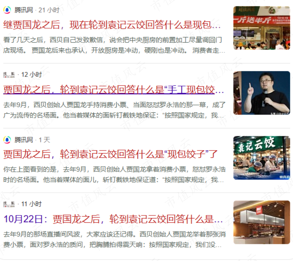 6942441adb134bfc8822c401cb4195b4.001.png