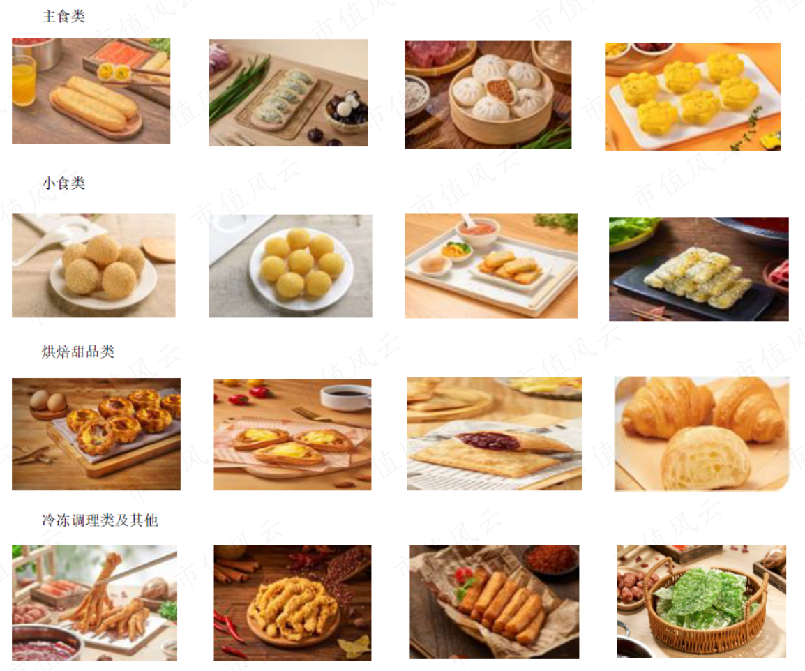 961d66d8b8714601adb797e1b847c995.002.png