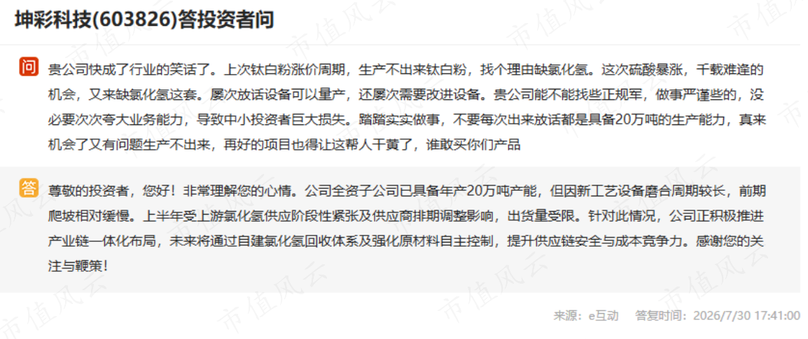 b24ffaf58717480181ff7699a170fdd7.012.png