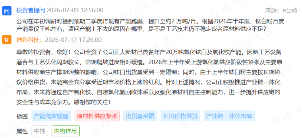 b24ffaf58717480181ff7699a170fdd7.007.png