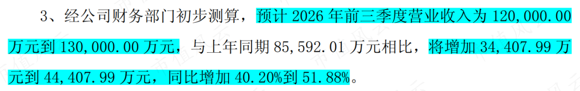 b24ffaf58717480181ff7699a170fdd7.010.png