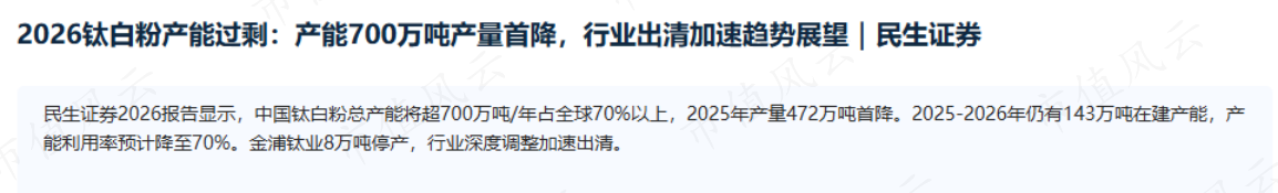 b24ffaf58717480181ff7699a170fdd7.009.png