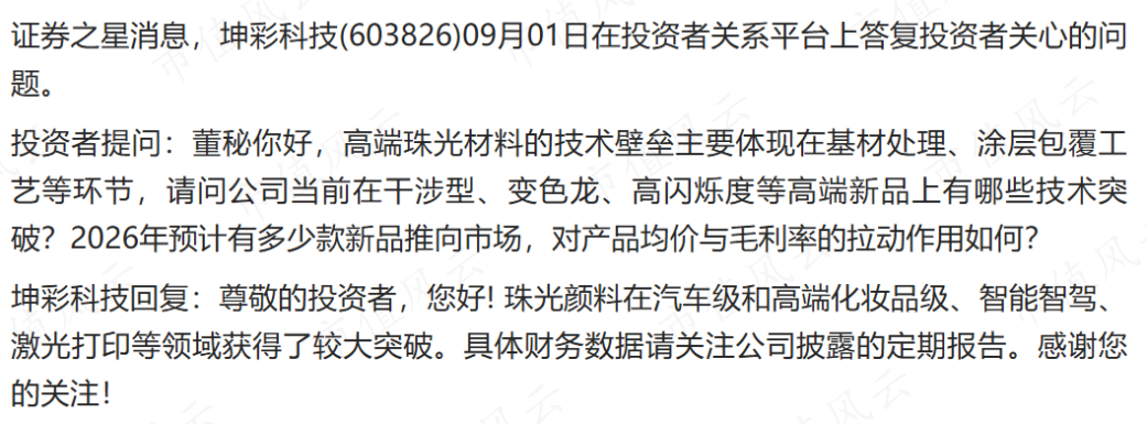 b24ffaf58717480181ff7699a170fdd7.002.png