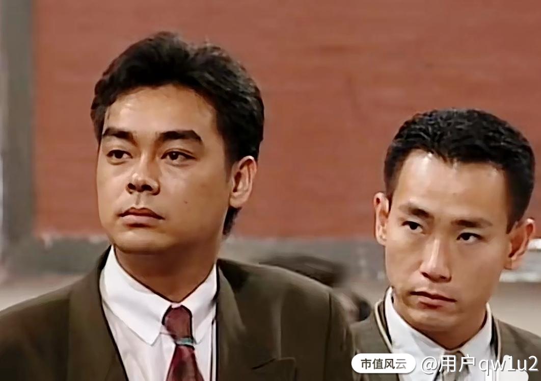 重温《大时代》 注意到英文片名叫The greed of man_用户qw1u2_市值风云