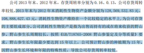 1536201988636_PDctc.003.png