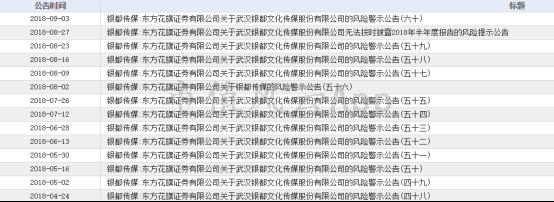 1536561473022_2gl6s.001.png