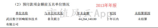 1536561473022_2gl6s.017.png