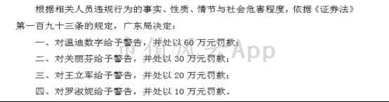 1536647751734_lCguM.001.png