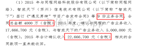 1536647751734_lCguM.015.png