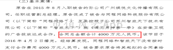 1536647751734_lCguM.016.png
