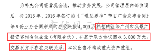 1536647751734_lCguM.017.png