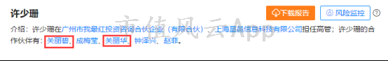 1536647751734_lCguM.020.png