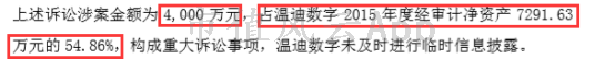 1536647751734_lCguM.021.png