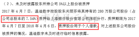 1536647751734_lCguM.022.png