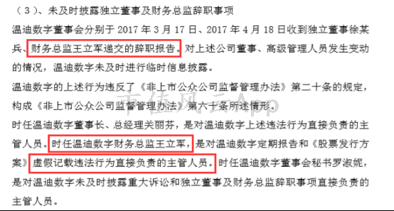 1536647751734_lCguM.023.png