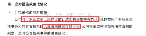 1536647751734_lCguM.026.png