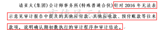 1536647751734_lCguM.027.png