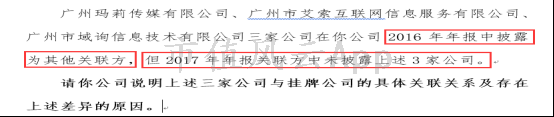 1536647751734_lCguM.028.png