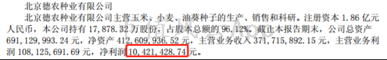 1536720467935_2t3Su.015.png