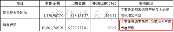 1536720467935_2t3Su.048.png