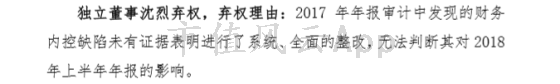 1536808315939_lvFVd.018.png