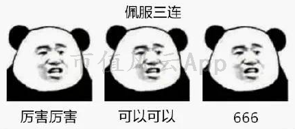 1536893626165_hTUUu.023.png