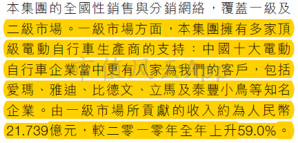 1537239085053_XJXfr.006.png