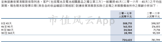 1537239085053_XJXfr.015.png