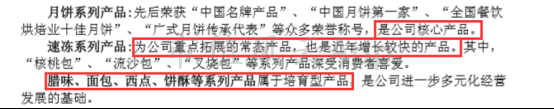 1537751801391_3ZIhQ.004.png