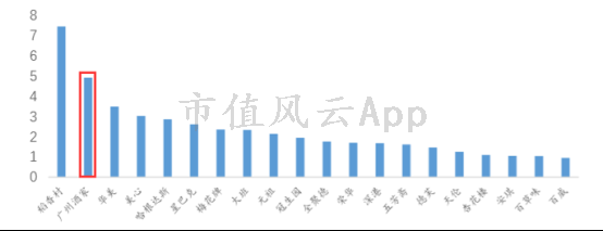 1537751801391_3ZIhQ.009.png