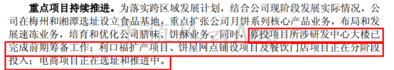1537751801391_3ZIhQ.024.png