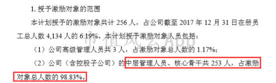 1537751801391_3ZIhQ.025.png