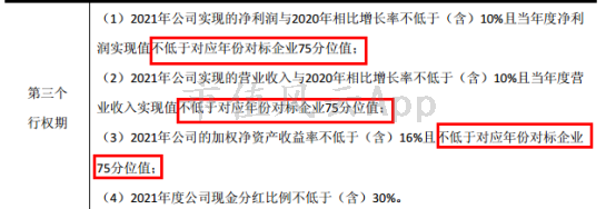 1537751801391_3ZIhQ.027.png