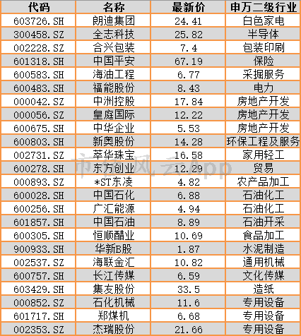 1537867368793_5ahEE.010.png