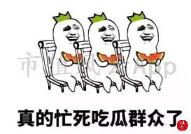 1539054093205_GXsd6.033.png