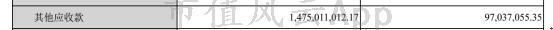 1539925840180_gRl84.006.png