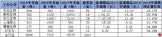 1540781197250_ahbA8.005.png