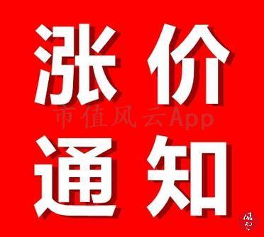 1543373020641_pN3Xw.020.png